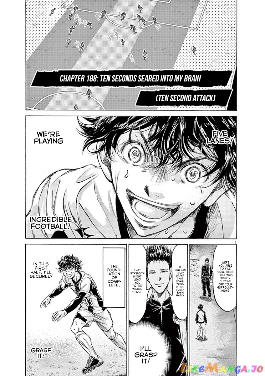 Ao Ashi, Chapter 188 image 01